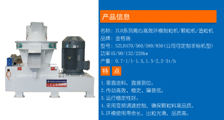 28圈注册网站(中国游)官方平台入口