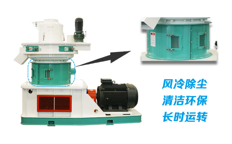 生物质颗；；；；；；；计