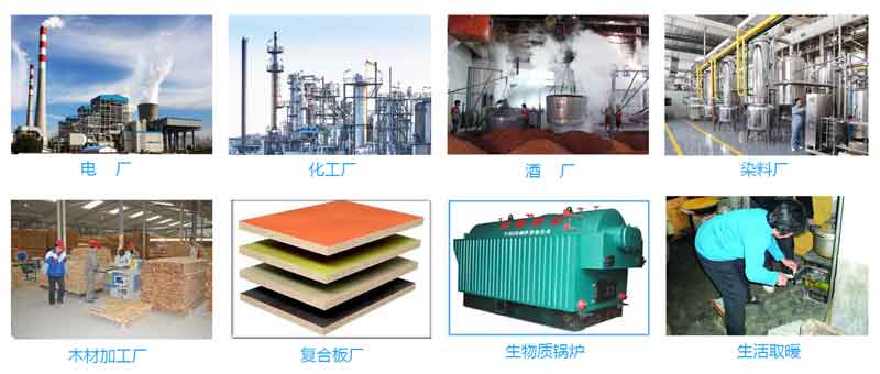 颗；；；；；；猛就