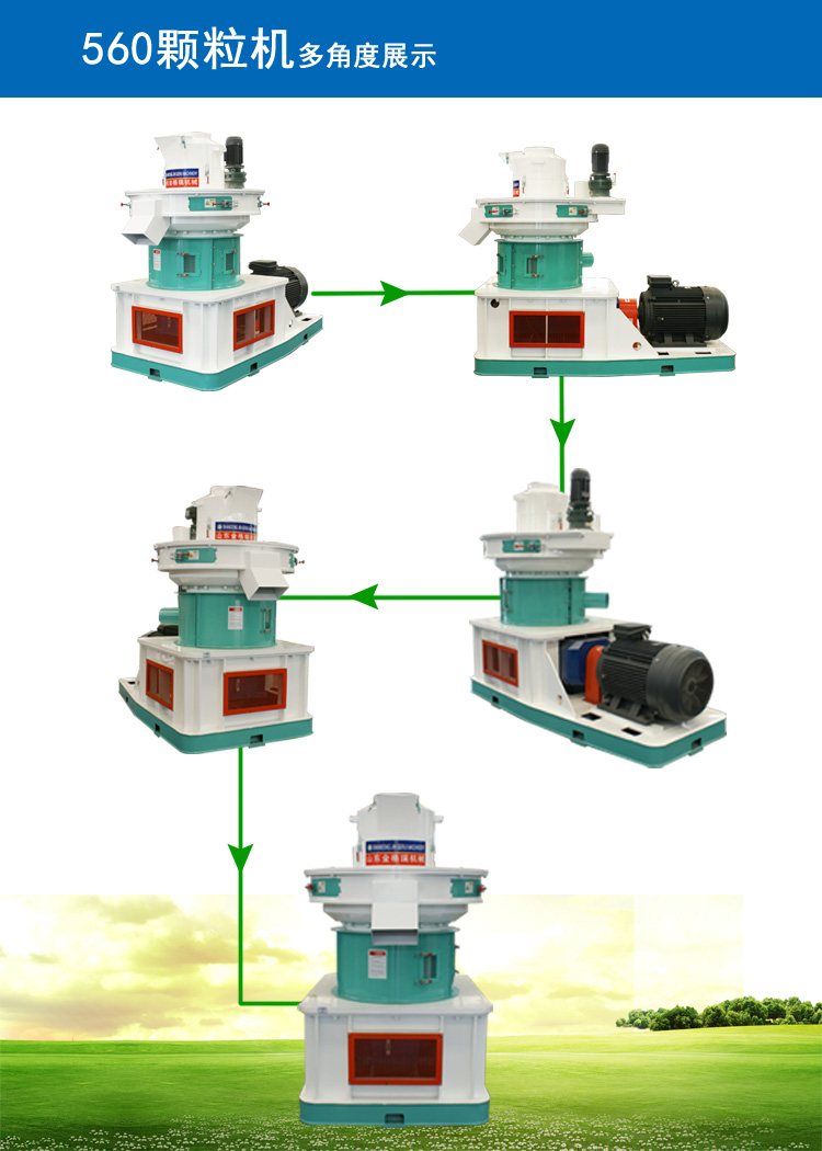 玉米秸秆饲料颗；；；；；；；僮靼旆