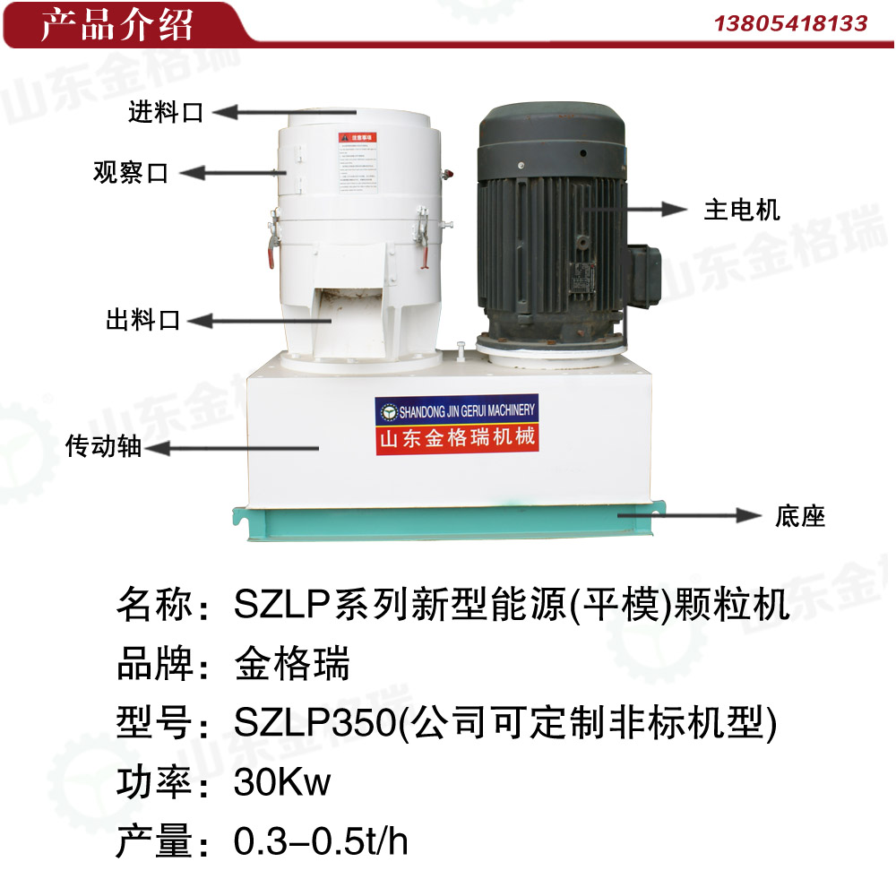 28圈注册网站(中国游)官方平台入口