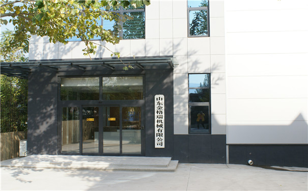 木屑颗；；；；；隹帕Ｈ剂贤夤垡斐＝饩霾椒