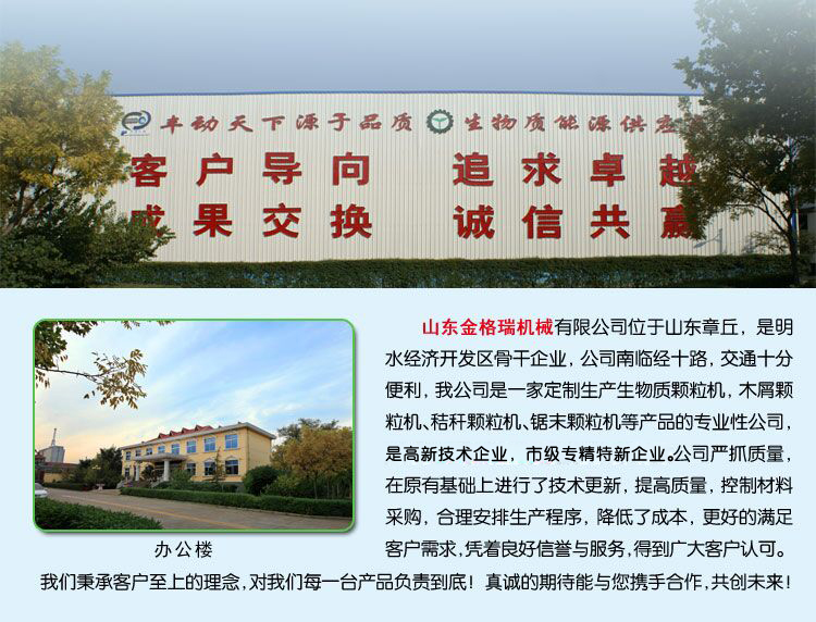 28圈注册网站(中国游)官方平台入口