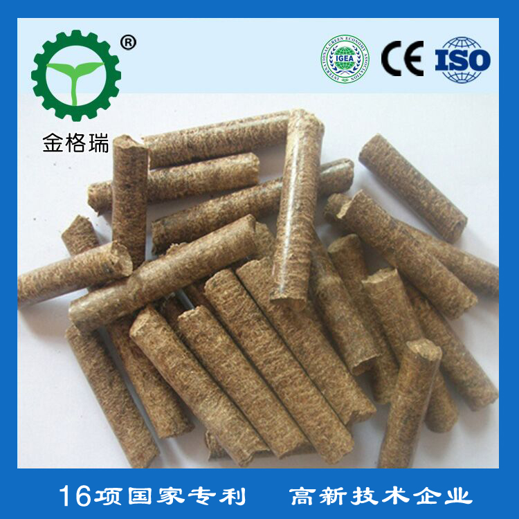 生物锅炉秸秆颗；；；；帕Ｍ计