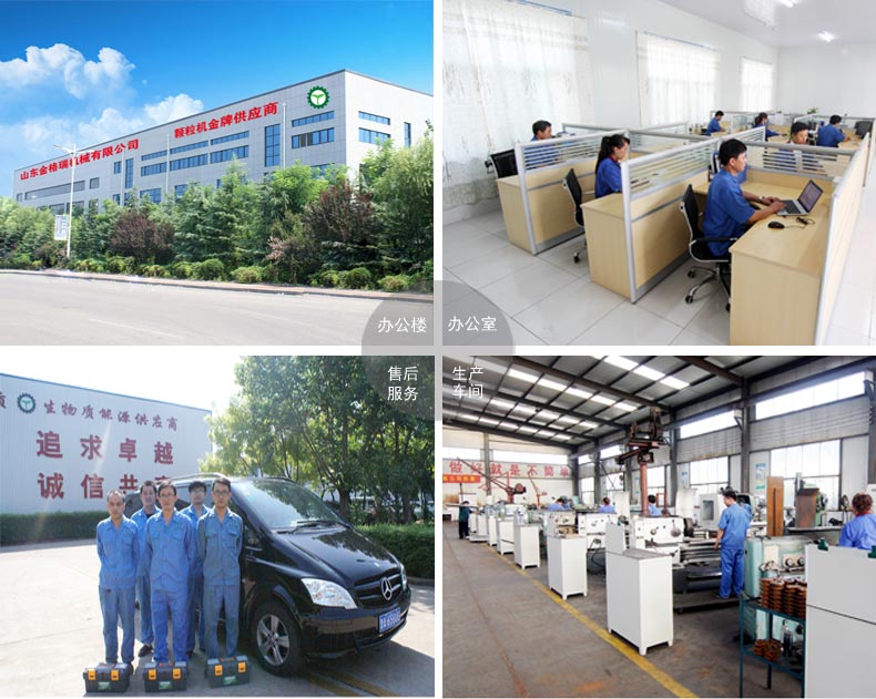 28圈注册网站(中国游)官方平台入口