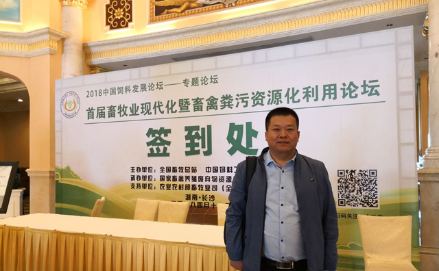 山东28圈注册网站颗；；；；；舅镒