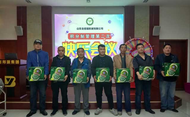 生物质颗；；；；；；；瞪糠4-10名