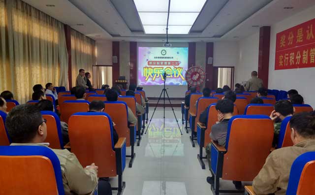 28圈注册网站颗；；；；；；；诙次快乐聚会