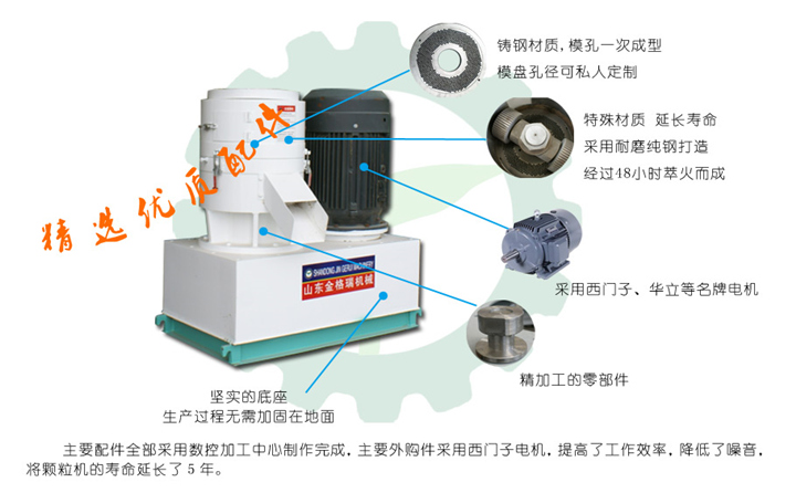颗；；；；；；悴考
