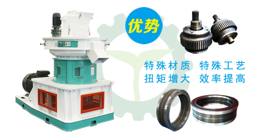 颗；；；；；；计