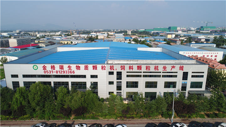 生物质颗；；；；；；