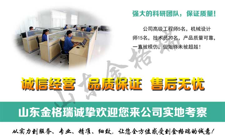 28圈注册网站(中国游)官方平台入口