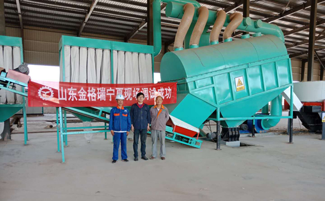 三聚绿能秸秆颗；；；；呦殖