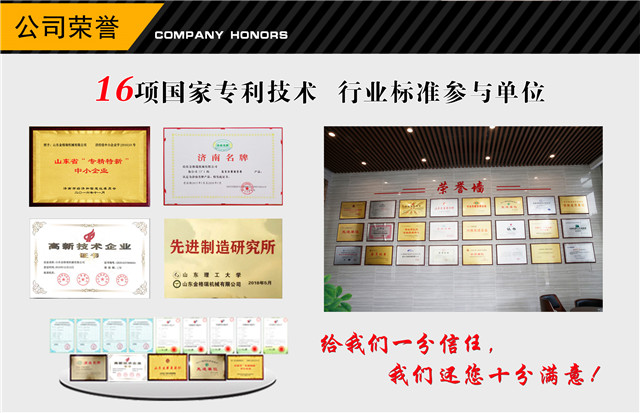 28圈注册网站颗；；；；；；；资质