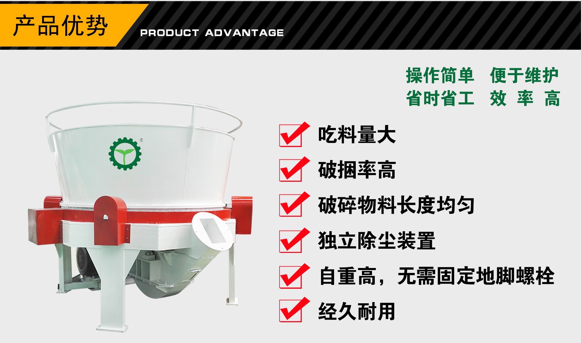 28圈注册网站(中国游)官方平台入口