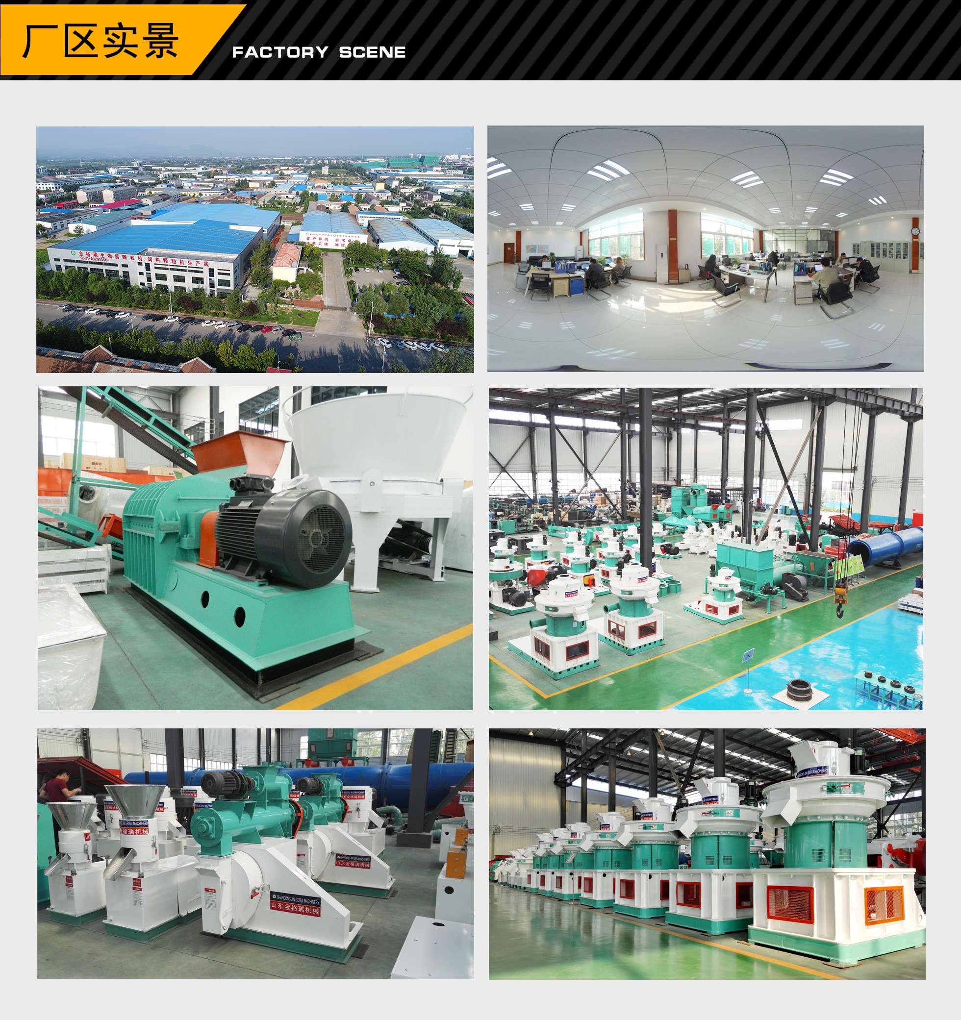 28圈注册网站(中国游)官方平台入口