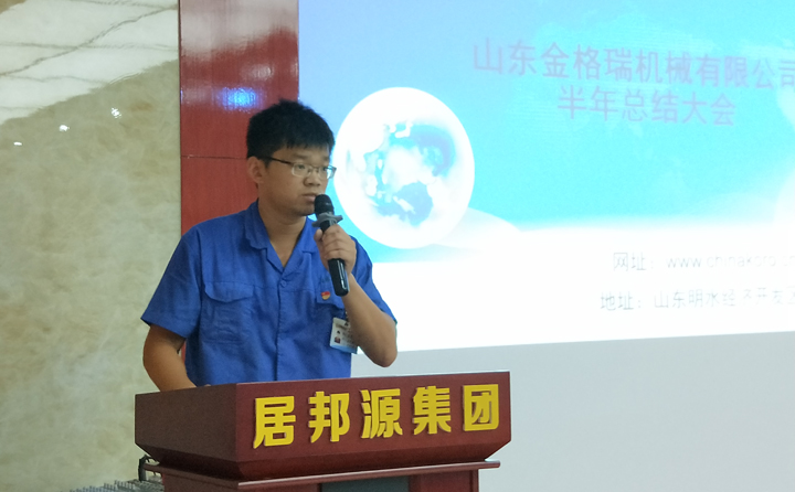 木屑颗粒唬；；；；；吭惫