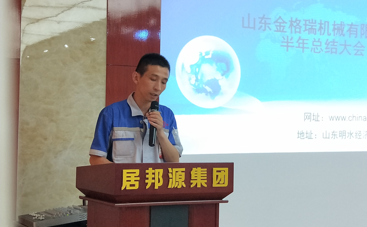 颗粒唬；；；；；坎砍ふ怨隳