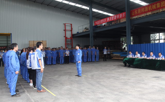 28圈注册网站生物质颗粒；；；；；；；