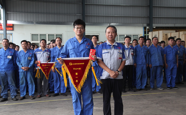 28圈注册网站生物质颗粒；；；；；；；倩竦谝