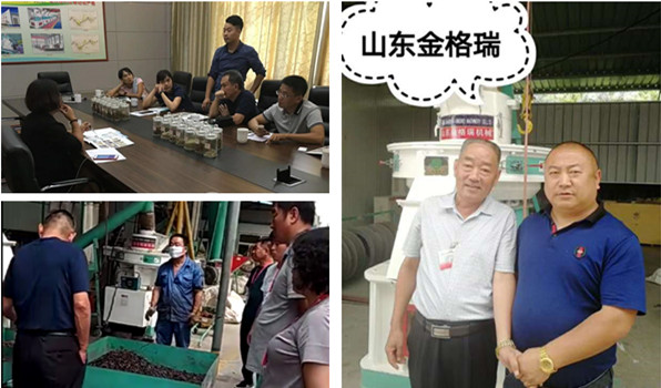 奔赴山东28圈注册网站，，，，，只为实现自己的创业梦想