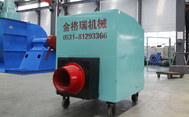 生物质锅炉刷新