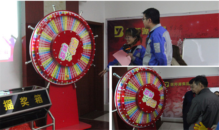 山东28圈注册网站第四次积分制快乐聚会