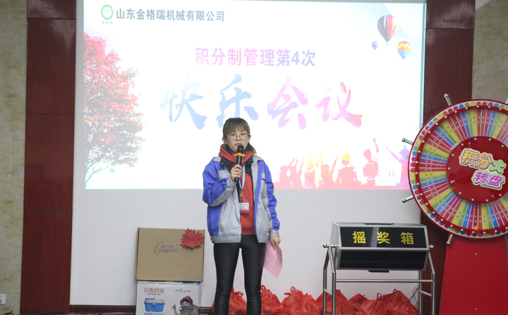 生物质颗；；；；；