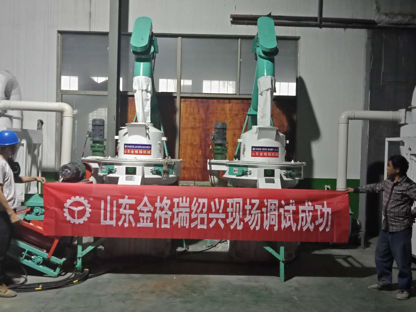 生物质颗；；；；