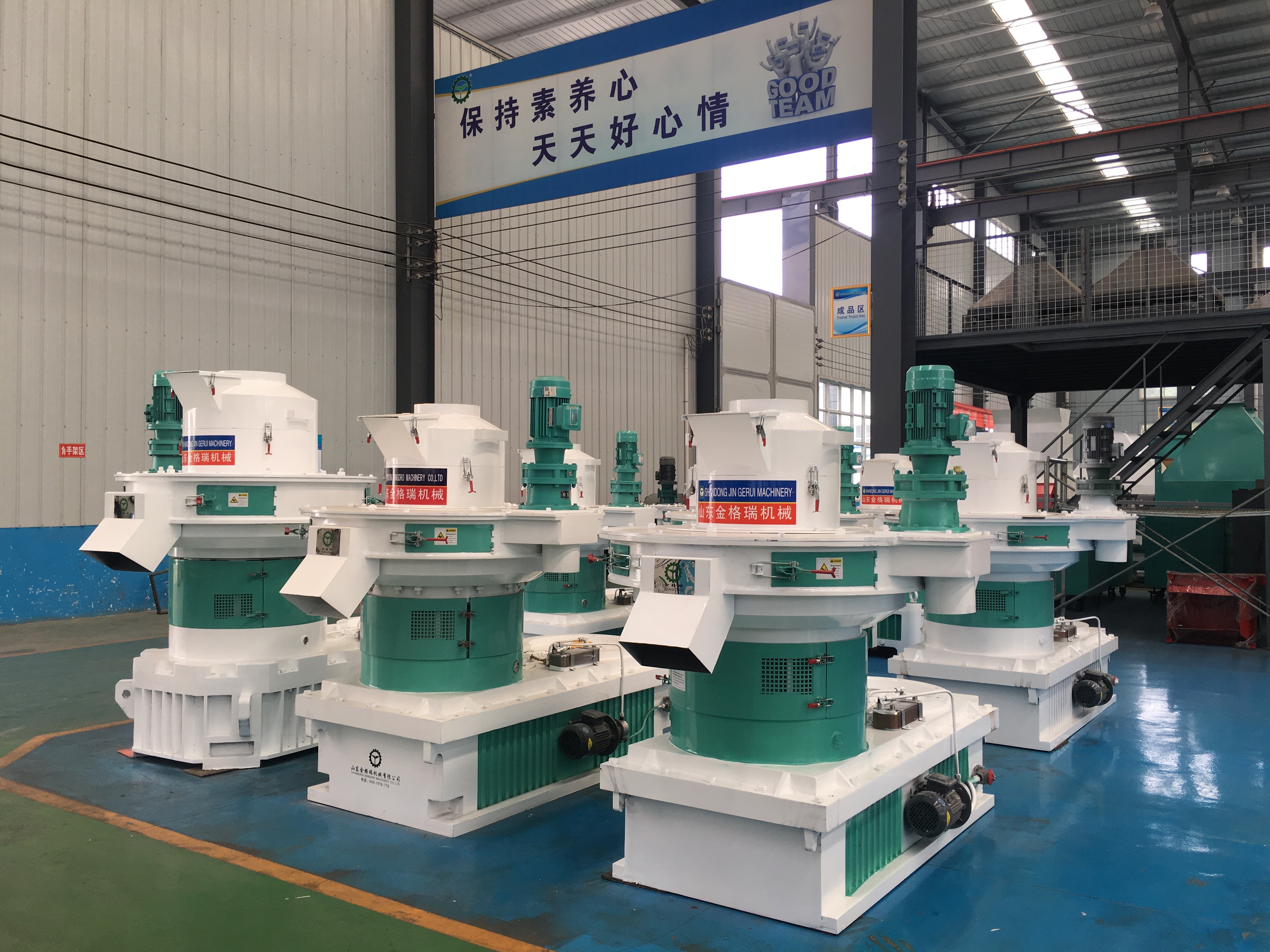 生物质颗；；；