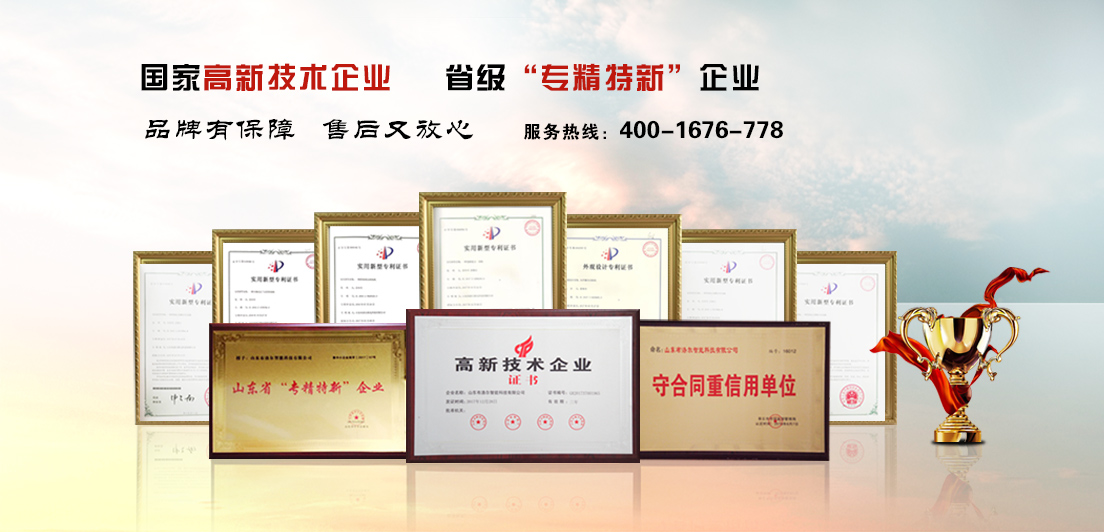 生物质颗粒；；；；；；；