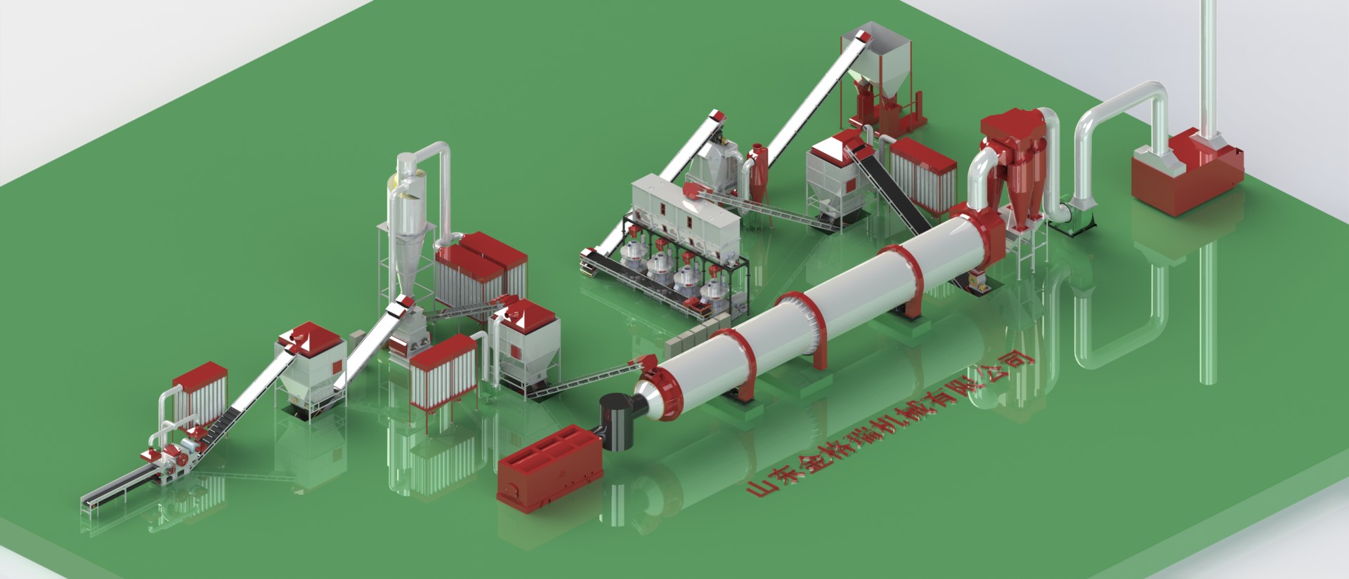 生物质颗；；；；