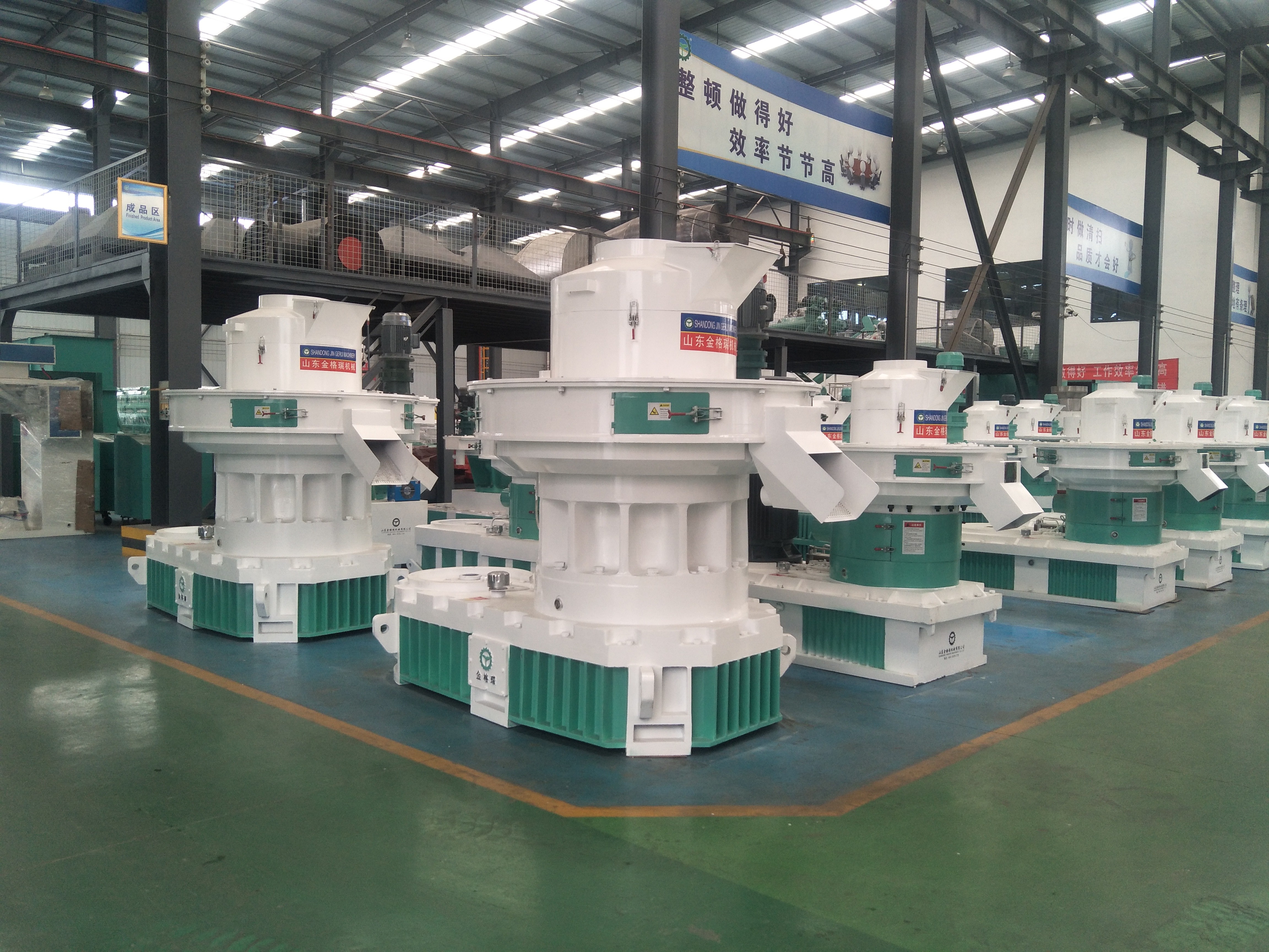 生物质颗；；；；