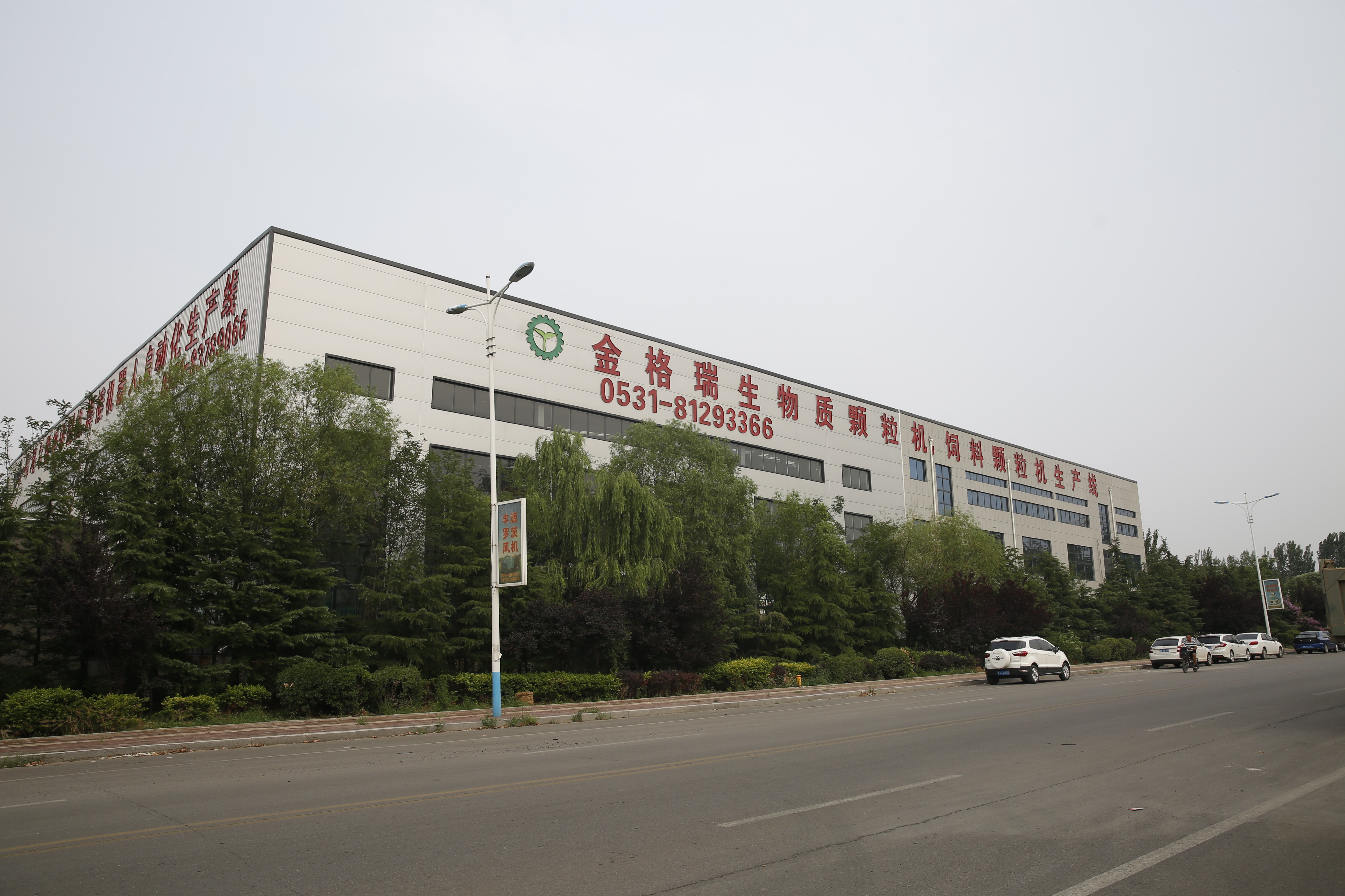 黑龙江秸秆颗；；；；；；；；