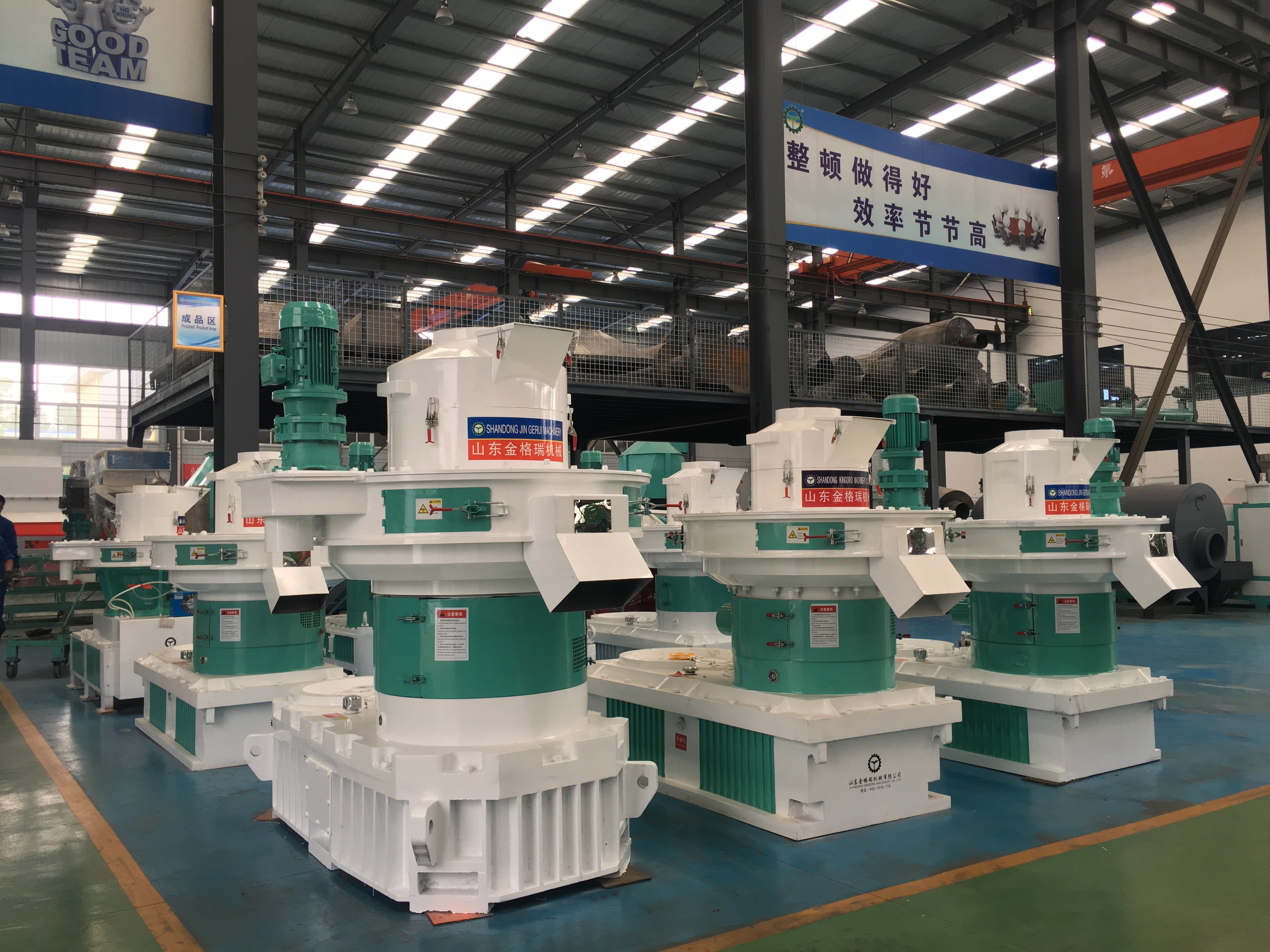 生物质颗；；；