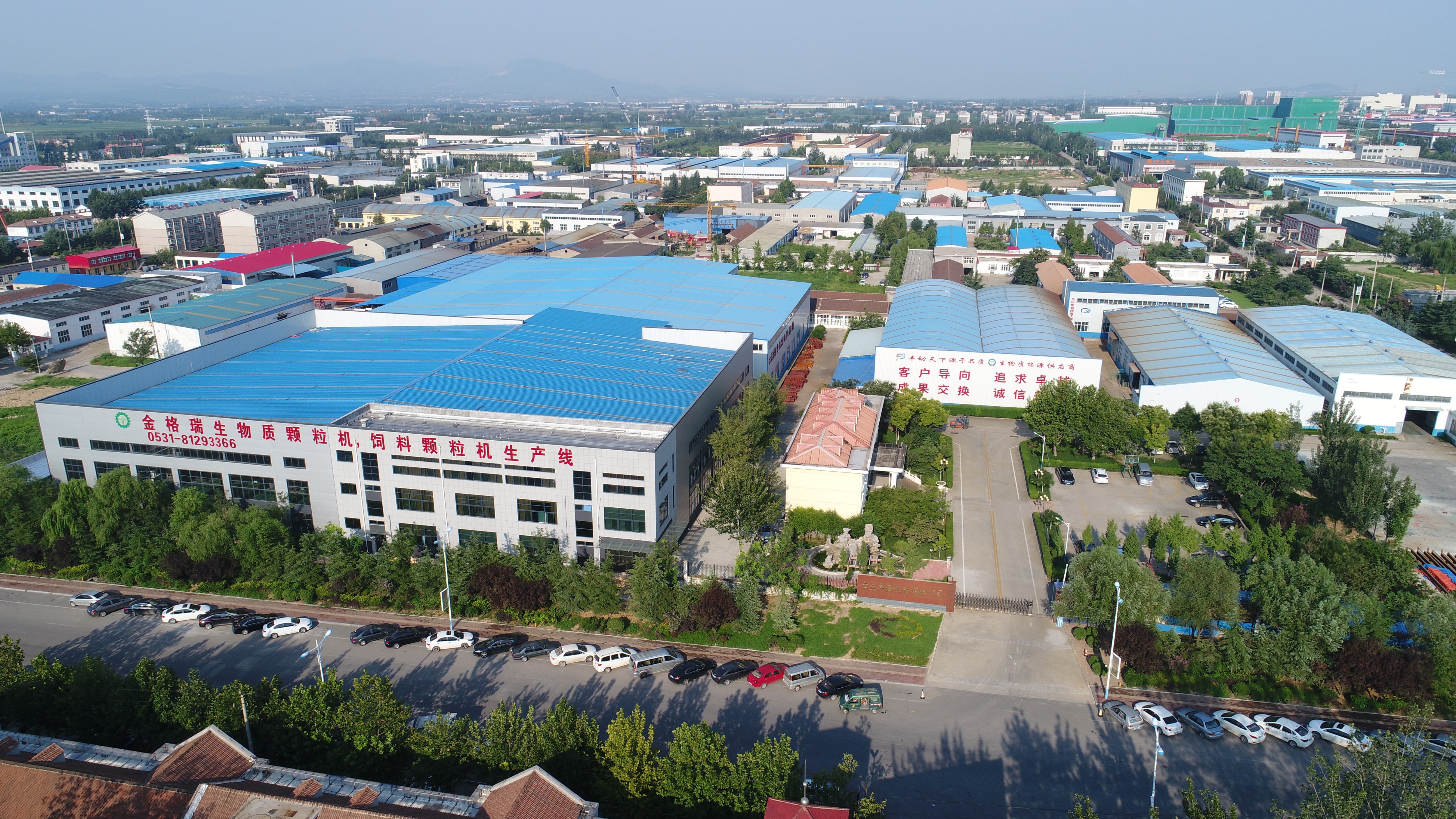 生物质颗粒；；；；；；；