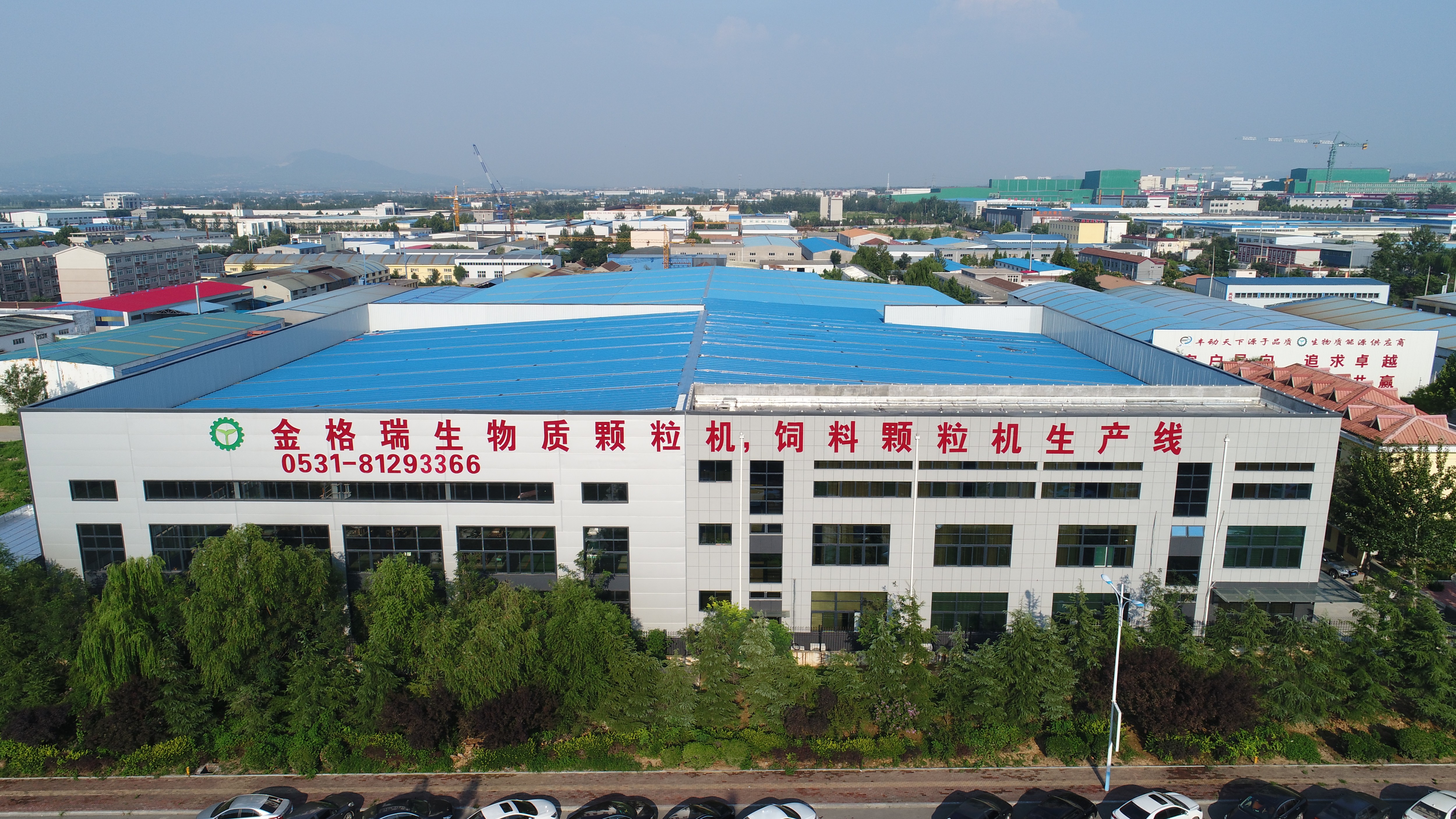 秸秆颗；；；；；；；Ъ