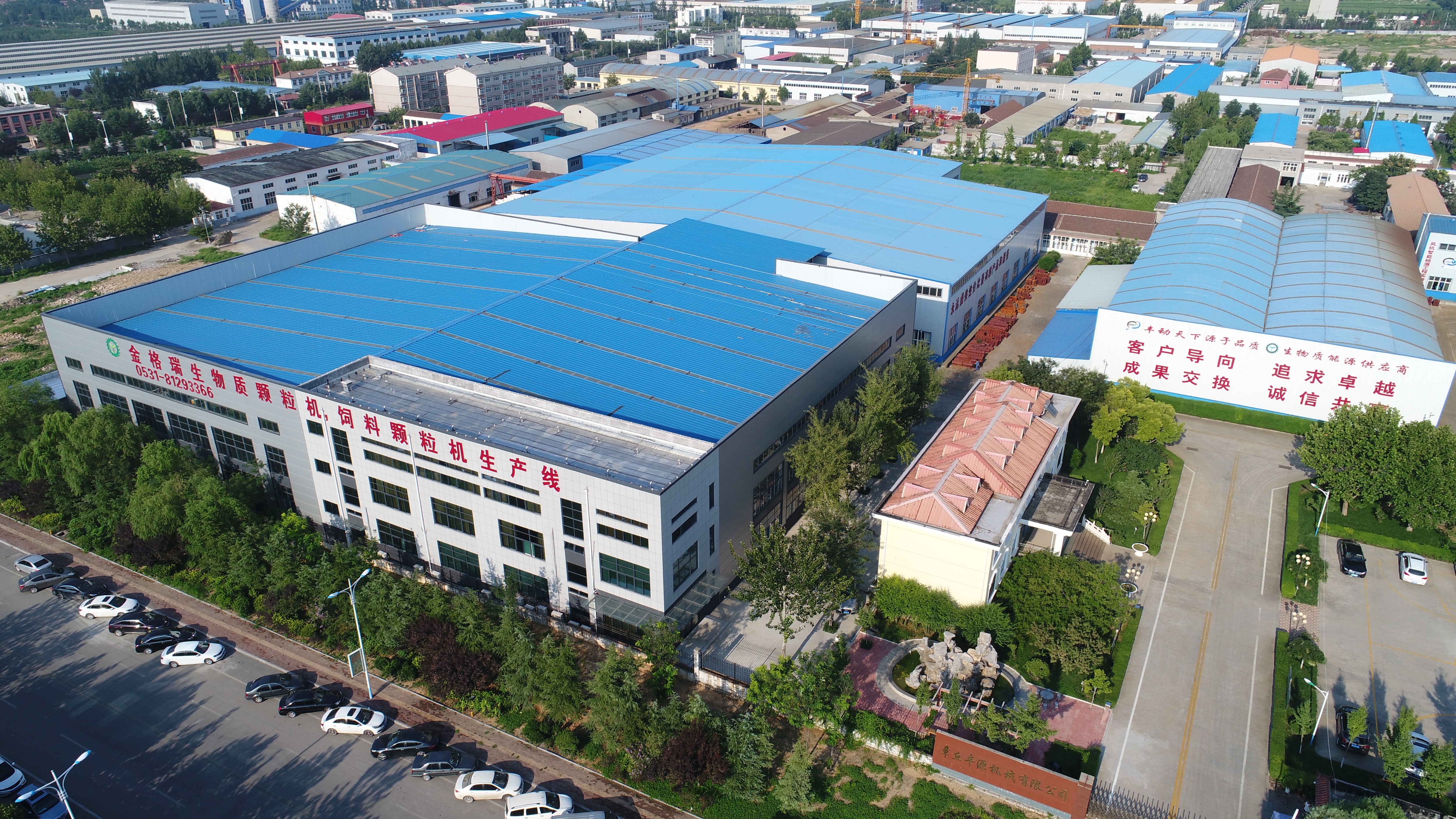 山东28圈注册网站颗；；；；；；；；Ъ