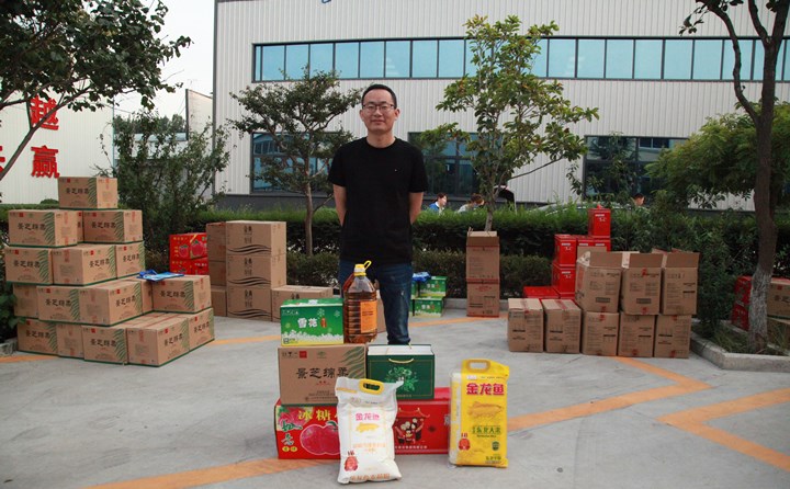 生物质颗；；；；；