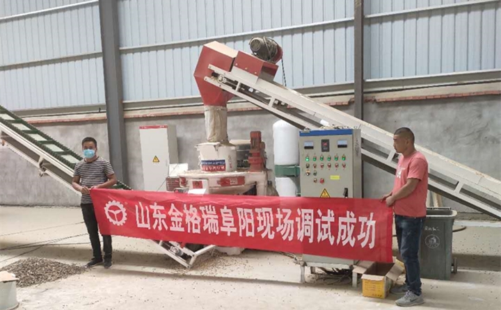 生物质颗；；；；