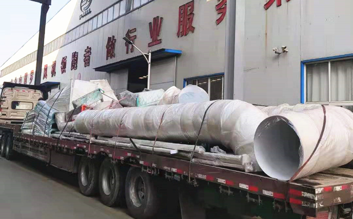 河北生物质颗；；；；；俺低瓿，，，，，，，，准备发车