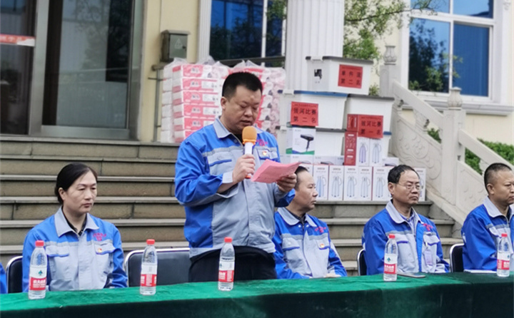 28圈注册网站(中国游)官方平台入口