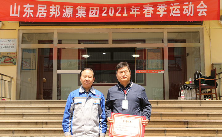 28圈注册网站(中国游)官方平台入口