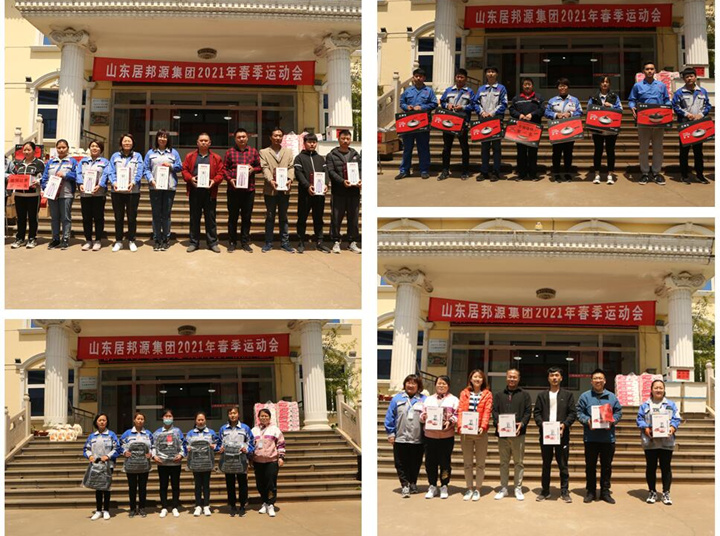 28圈注册网站(中国游)官方平台入口