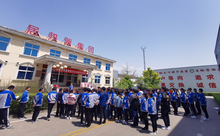 28圈注册网站(中国游)官方平台入口