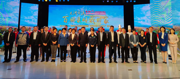 第一百个春天”大河奔流 百脉泉畔我的家——聚力东强·一起偕行大型融媒直播暨“践行四力”纪录小康章丘行活动