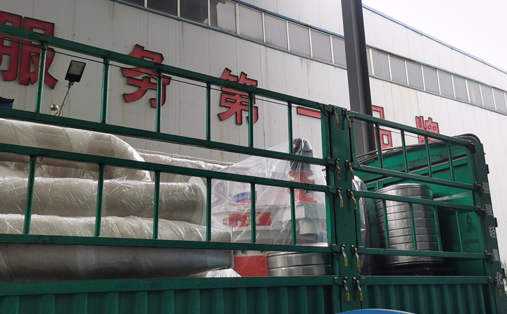 木屑颗；；；；；；；