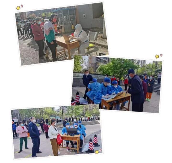 每一次检测关于每小我私家可能是一次，，，，，，，但关于他们确是N次。。。