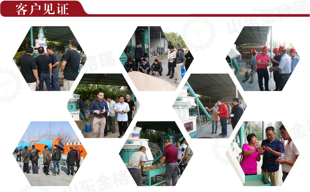 28圈注册网站(中国游)官方平台入口