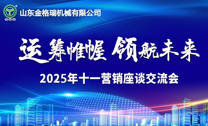 28圈注册网站(中国游)官方平台入口